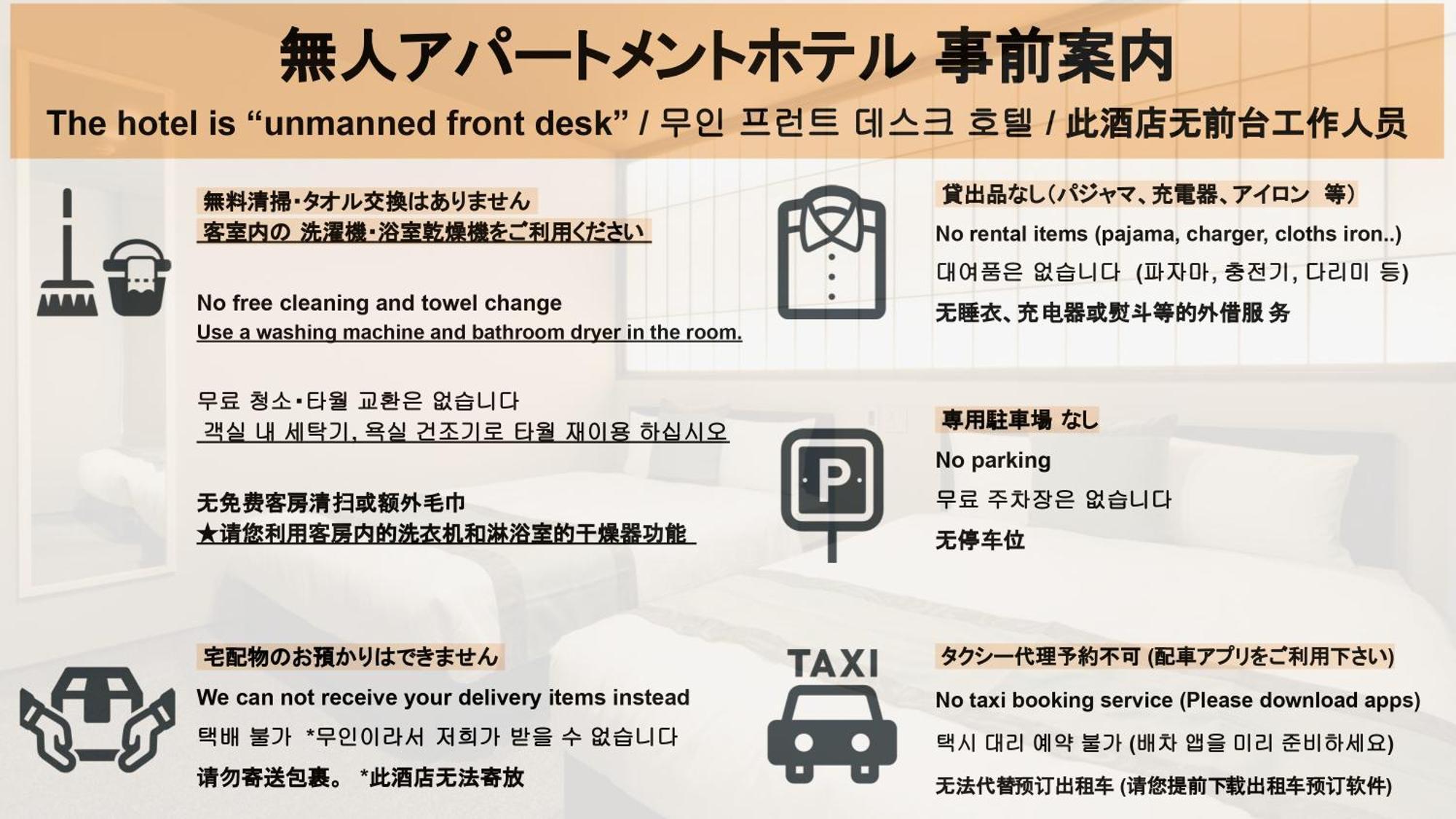 Hotel&Co Fukuoka  Bagian luar foto