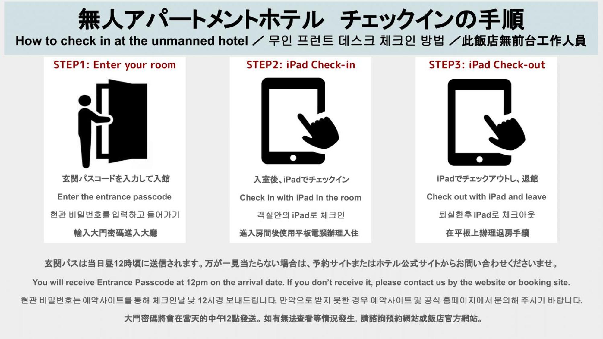 Hotel&Co Fukuoka  Bagian luar foto